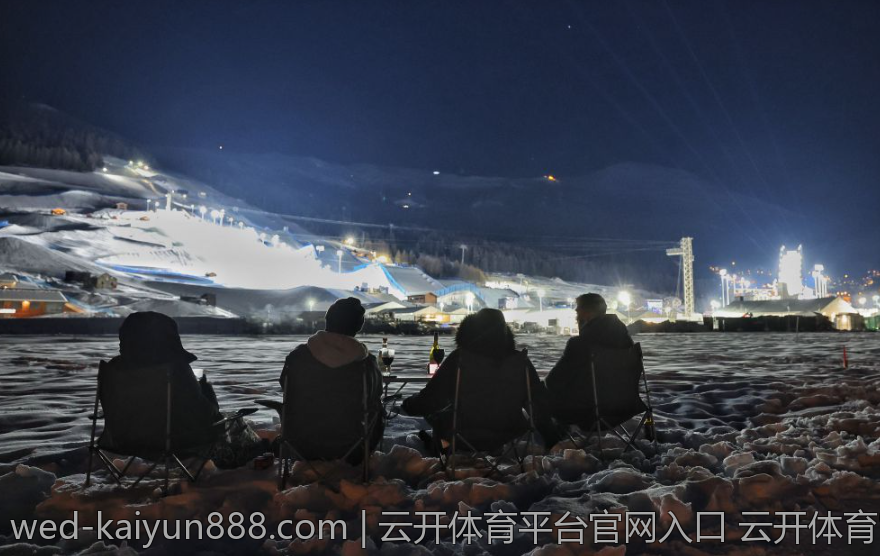 云开体育平台官网入口 云开体育官网入口入口提示信息详解